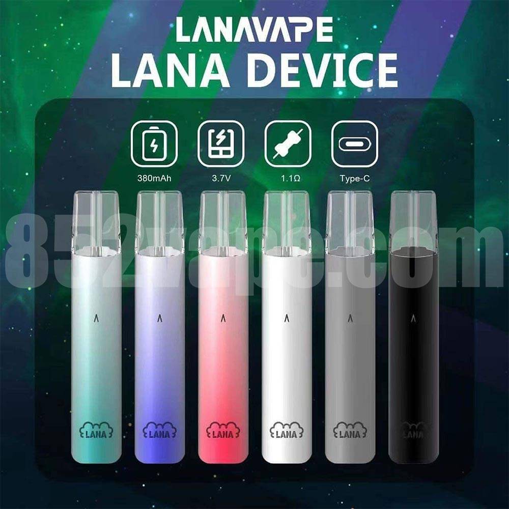 (限時優惠：買5送1盒/10送3/20送8/30送15/50送30)LANA 1代電子煙機 (Relx 1代通用) | 大煙量 | 3.7v