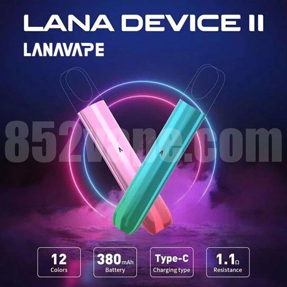 (限時優惠：買5送1，10送2，20送5，30送8，50送20)Lana 2代 電子煙主機 (Relx 4, 5代通用)
