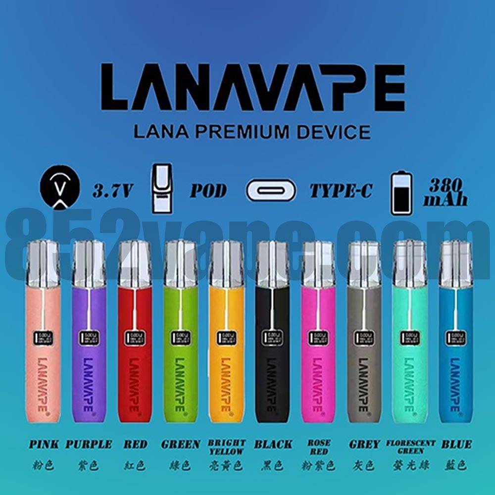 852vape-lana-premium 電子機 vape