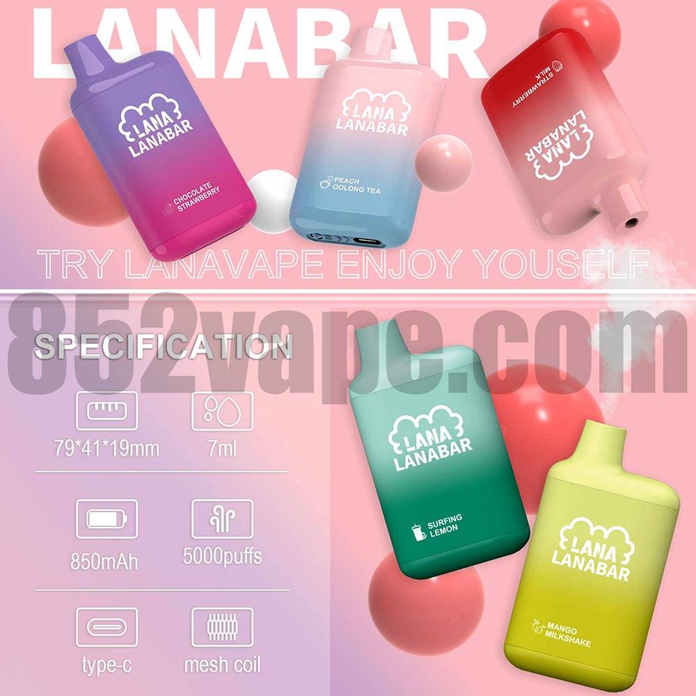 852vape-lanabar vape 電子煙