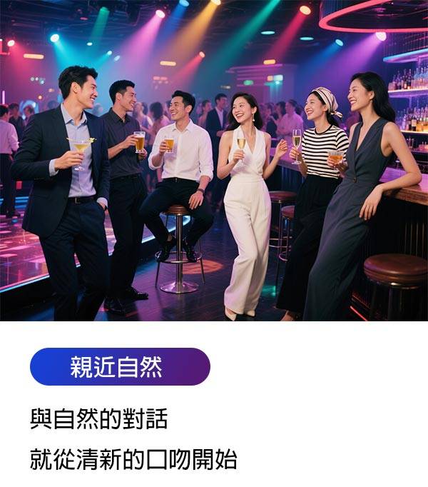 852vape-main-image vape 電子煙
