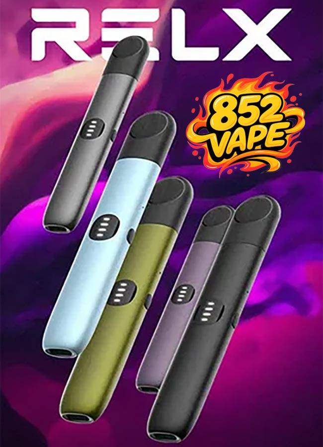 852vape-main-image vape 電子煙