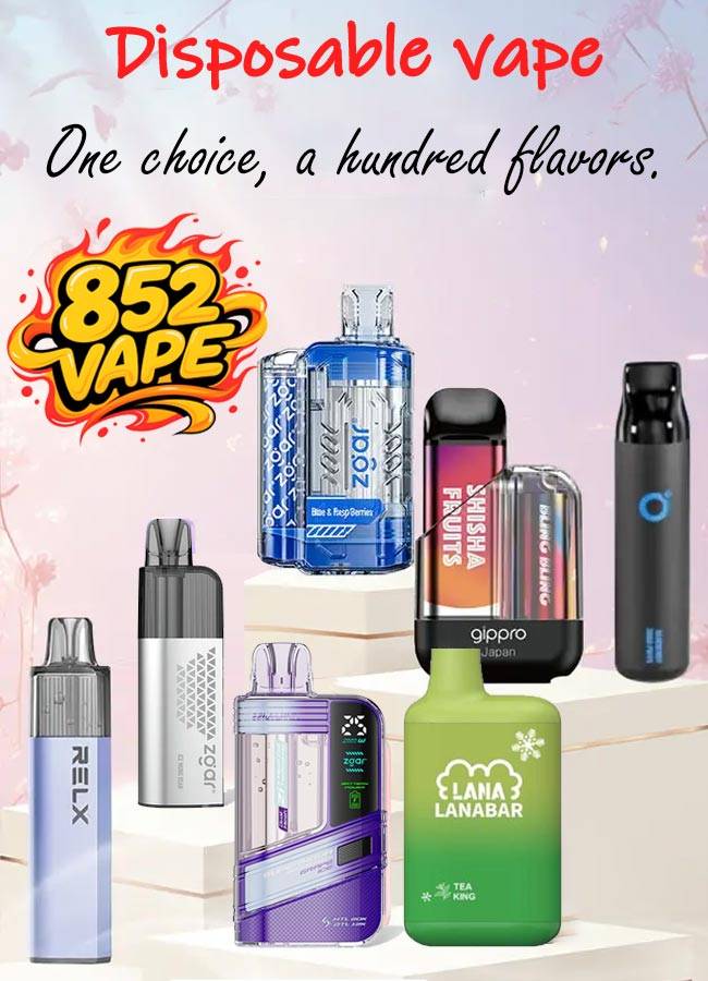 852vape-main-image vape 電子煙