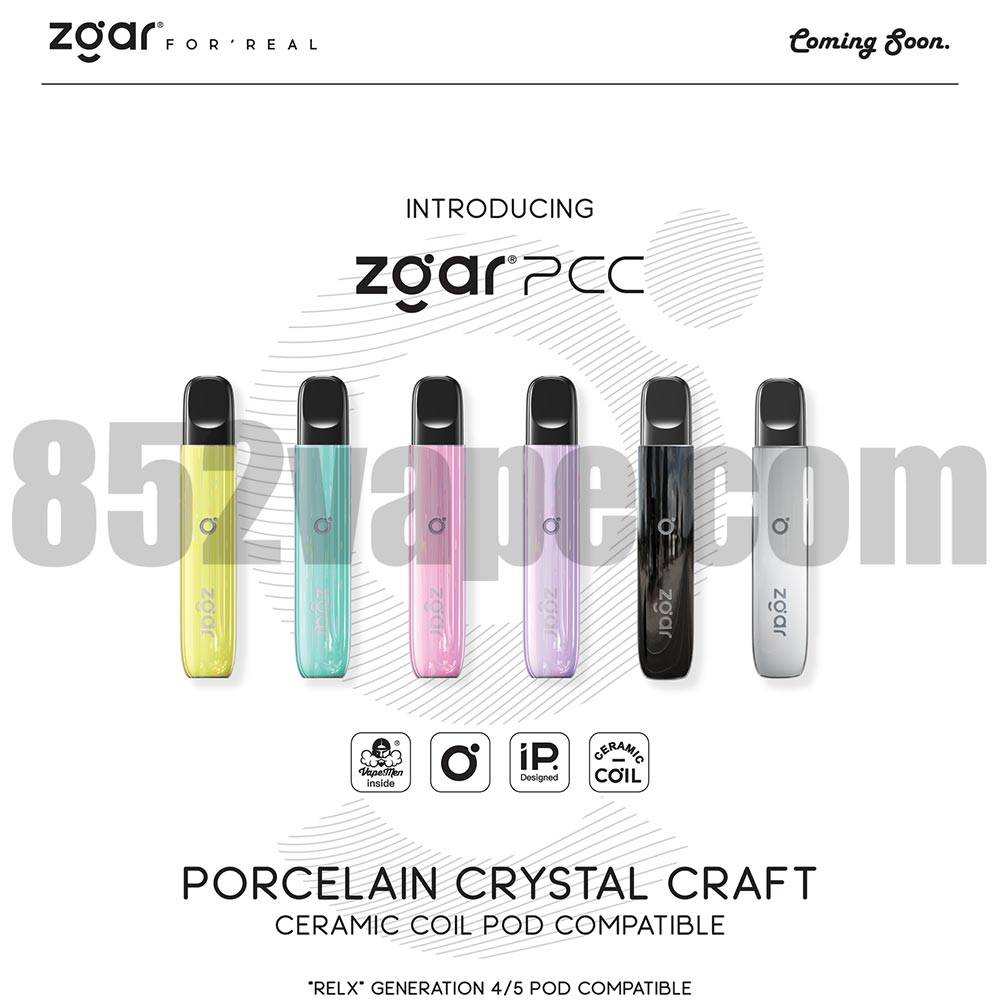 Zgar PCC 電子煙機 (大煙霧) (Relx 4, 5代通用)
