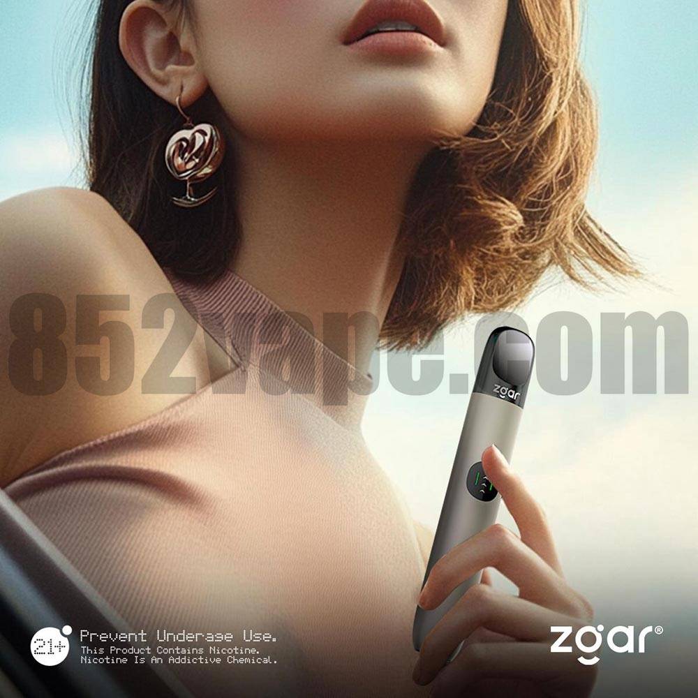 (限時優惠：買5送1，10送2，20送5，30送8，50送20) ZGAR PRO 電子煙主機(relx 4,5,6代通用)(7w/8w/9w 3模式)(380mAh)
