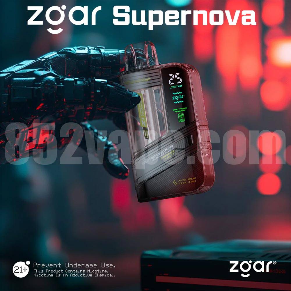 (限時大優惠：買3送1，5送2，8送4，12送8) Zgar Supernova 一次性電子煙|超大口數20000口|18ml|700mAh|16 & 25w Adjustable Mode